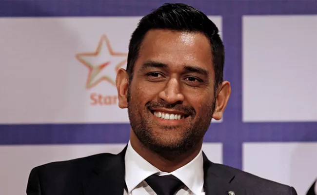 Ms Dhoni Investment In Home Interiors Brand Homelane - Sakshi