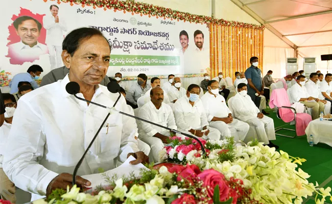 CM KCR Full Speech At Halia Public Meeting - Sakshi