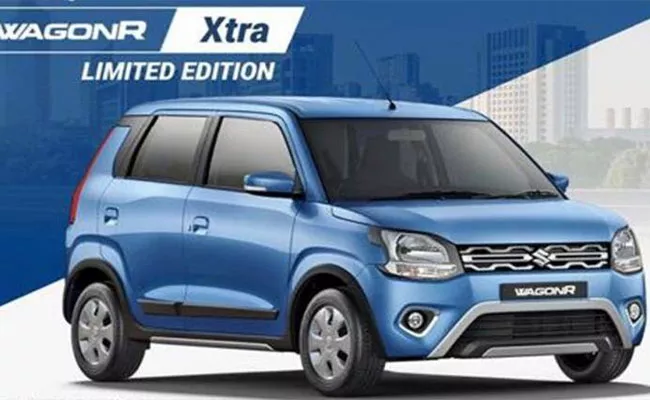 Maruti Suzuki Wagon R Extra Edition Launched - Sakshi