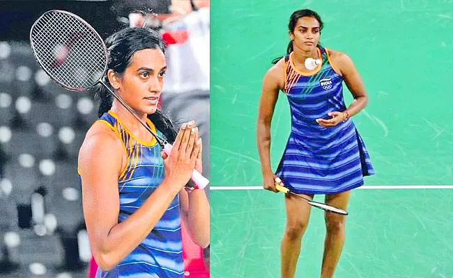 PV Sindhu: My eyes On Gold In Paris Olympics, Says After  History Tokyo - Sakshi