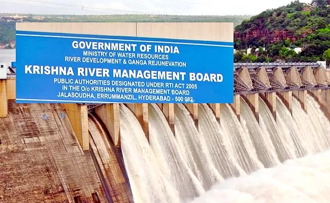 Krishna Godavari River Management Board Meeting Today August 3rd - Sakshi