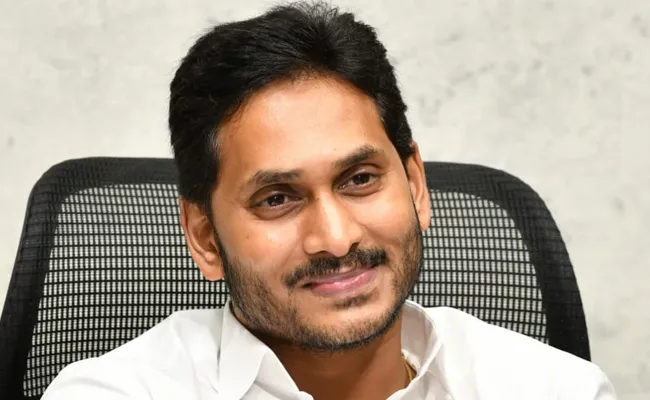 AP CM YS Jagan Wishes To Public On Krishnashtami - Sakshi