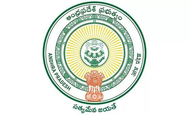 AP Government Letter To Krishna River Management Board - Sakshi