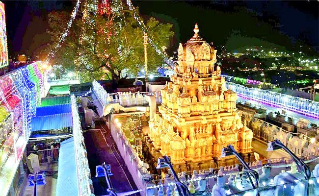 Dasara Sarannavaratri Celebrations From October 7 To 15 In Indrakeeladri - Sakshi