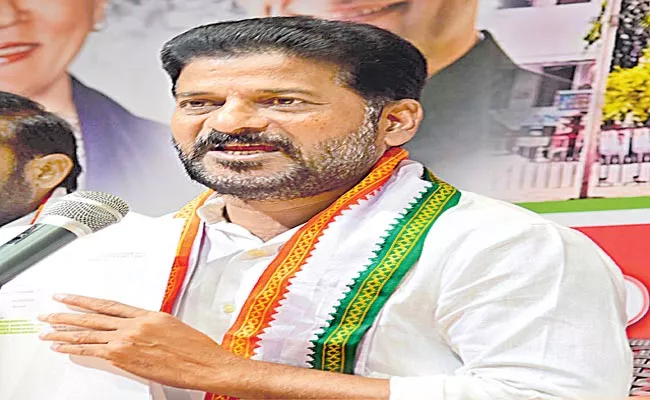 TPCC Chief Revanth Reddy Commented On CM KCR Daughter Kavitha - Sakshi