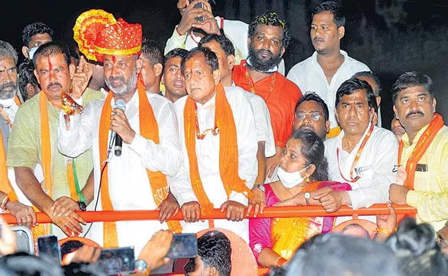 BJP President Bandi Sanjay Launches Praja Sangrama Yatra - Sakshi