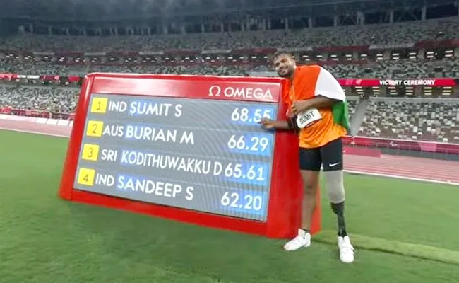 Tokyo Paralympics 2021 Sumit Antil History Won Gold Medal Javelin Throw - Sakshi