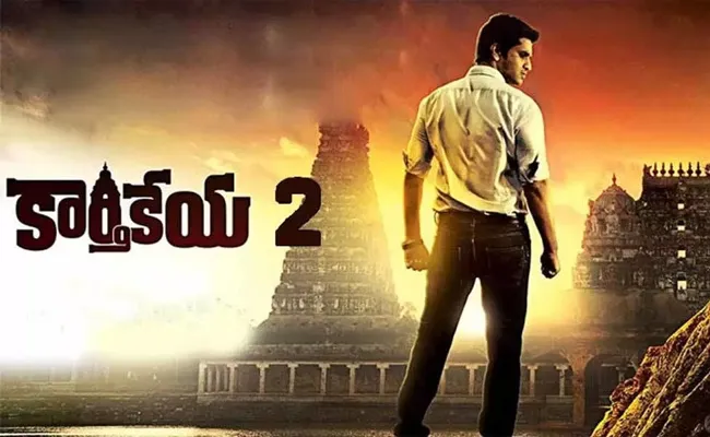 Karthikeya 2: Anupama Parameswaran Is Pair Up With Nikhil Siddharth - Sakshi