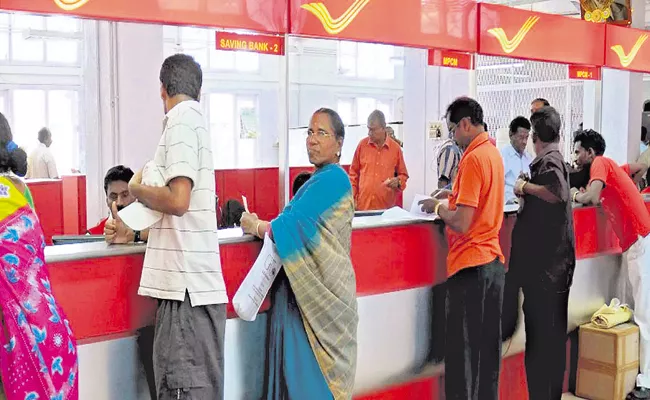 Post offices are being transformed into service centers - Sakshi