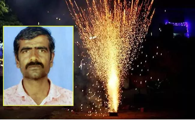 One Life Losed With Fire Cracker In Village Festival - Sakshi