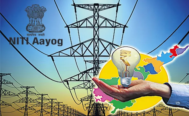 Andhra Pradesh Savings of Rs 2342 crore on power purchases - Sakshi