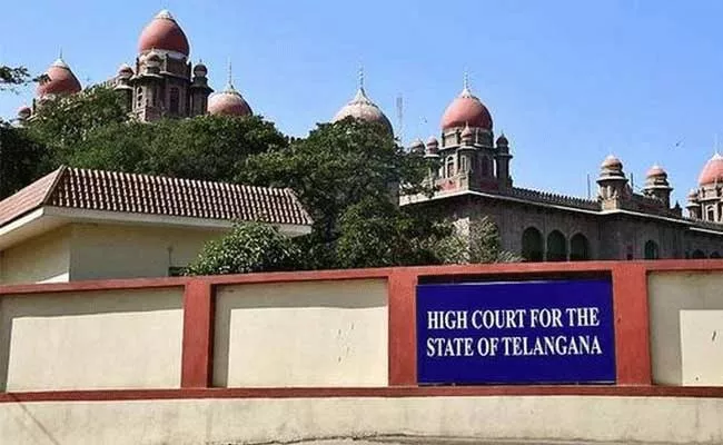 Telangana High Cout Probe On Funds Allocated For Contempt Of Court Case - Sakshi