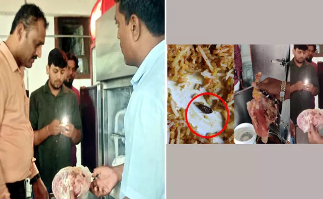 Cockroach In Municipal Commissioner Biriyani Plate In Nirmal - Sakshi