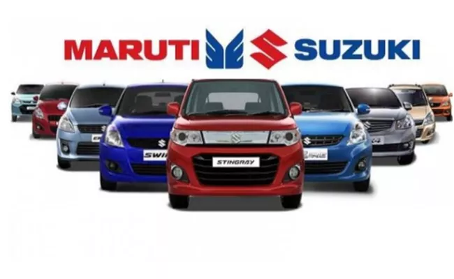 Maruti Suzuki Chairman Rc Bhargava Comments On High Gst, Acquisition Cost - Sakshi