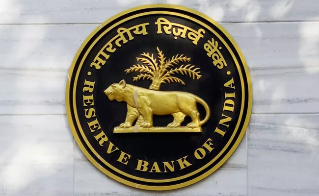 Rbi Policy Meet Repo Rates Likely Unchanged Due To Corona - Sakshi