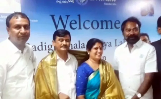 Vijayalakshmi Took Oath As The Chairman Of AP Handicrafts Development Corporation - Sakshi