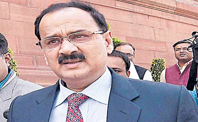 Disciplinary Action Against Former CBI Director Alok Verma - Sakshi