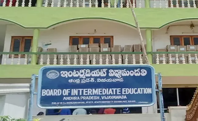 AP Inter Board Warning To Private Colleges - Sakshi