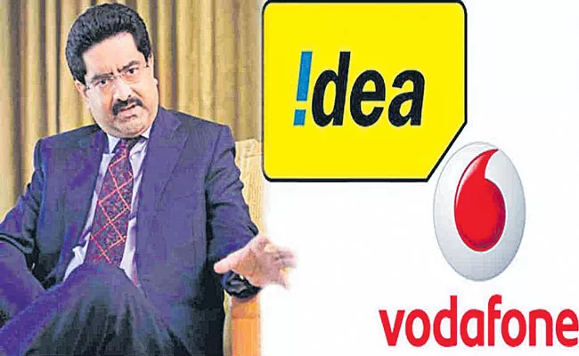 Kumar Mangalam Birla steps down as Vodafone-Idea Ltd - Sakshi