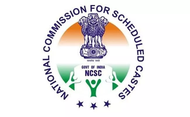 SC Commission Notice To Telangana CS On Dalit Bandhu - Sakshi