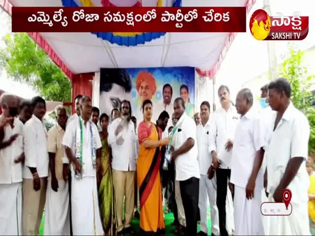 TDP Leaders Joining In Ysrcp AT Putturu 