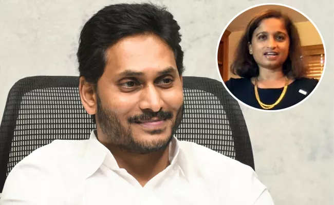 CM Jagan Congrats USAID First Indian American Head Veena Reddy - Sakshi