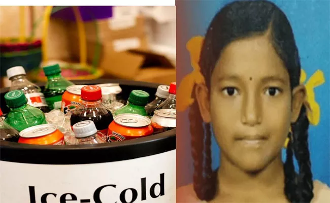 13 Year Old Girl Dies After Consuming Cold Drink In Tamilnadu - Sakshi