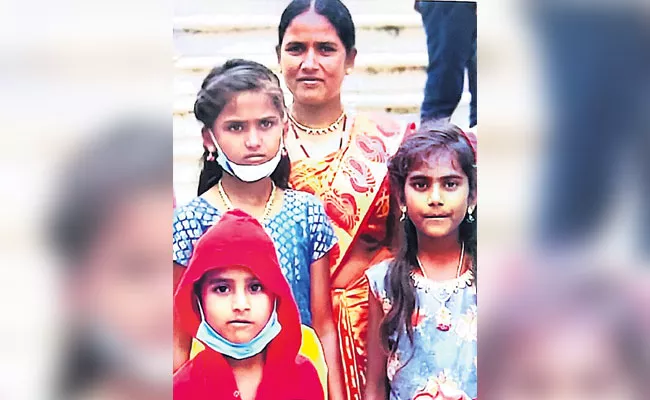 Telangana: Married Woman Goes Missing With Her Three Children Sangareddy - Sakshi