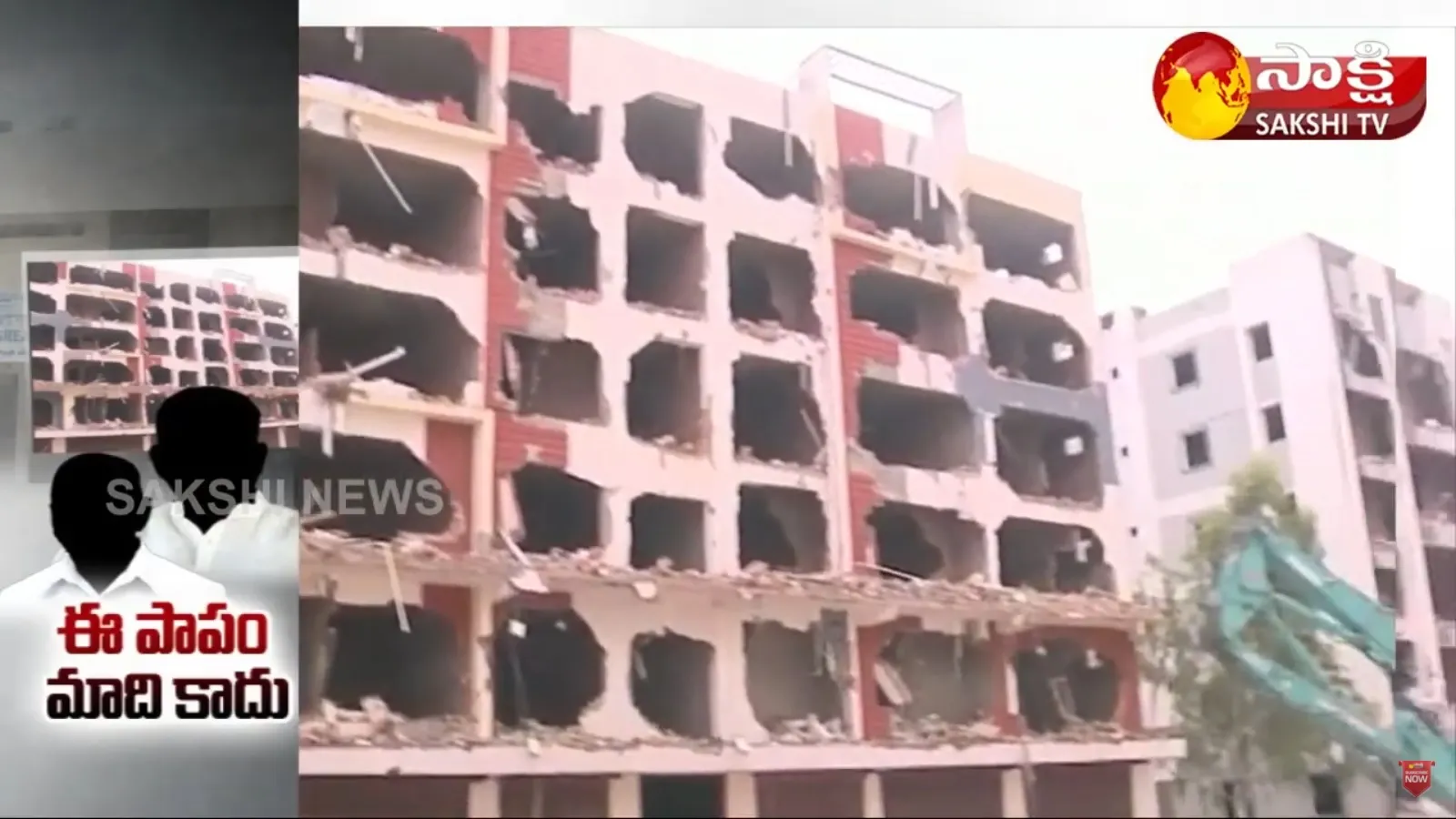 Illegal Constructions Demolished In Baldia