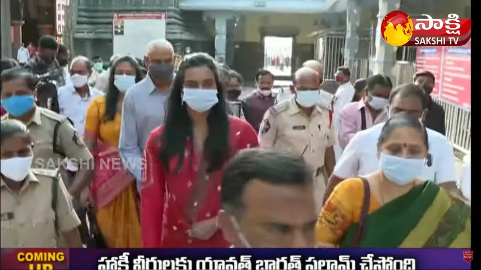 PV Sindhu Visited Kanaka Durga Temple