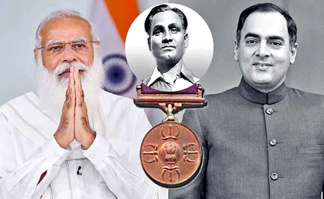 Rajiv Khel Ratna Renamed As Major Dhyan Chand Khel Ratna Award - Sakshi