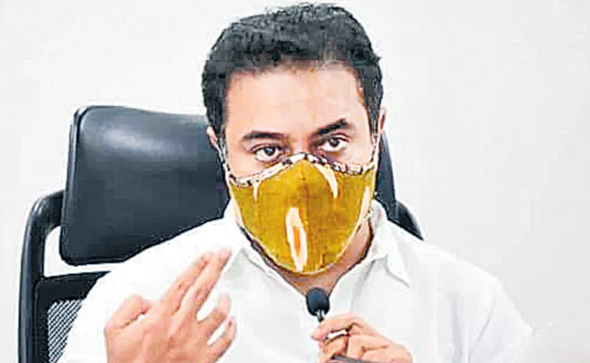 IT Minister KTR Writes Letter To Central Minister Mahendra Nath For CCI Restoration - Sakshi