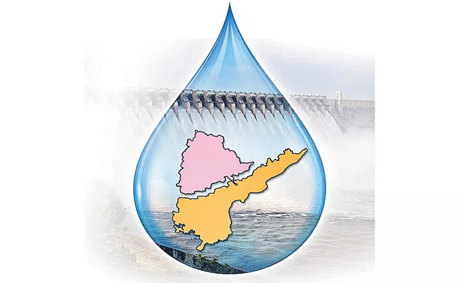 Telangana Irrigation Officials Busy On Reports Of Krishna Godavari River Boards - Sakshi