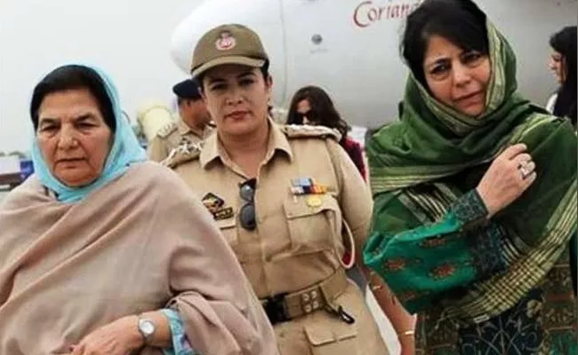 ED summons former CM Mehbooba mother in money laundering case - Sakshi