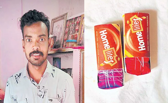 Sircilla Weaver Veldi Hari Prasad Creates Shirt Lungi And In match Box - Sakshi