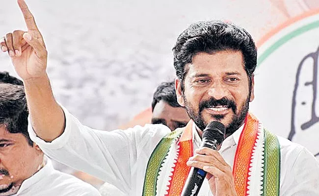 MP Revanth Reddy Criticized Telangana CM KCR For Farmer Traitor - Sakshi