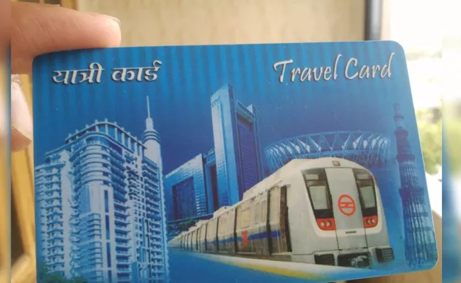 Railway Smart Card Recharge Through Online - Sakshi