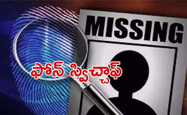 Hyderabad: 20 Year Old Girl Goes Missing From Jagadgiri Gutta - Sakshi