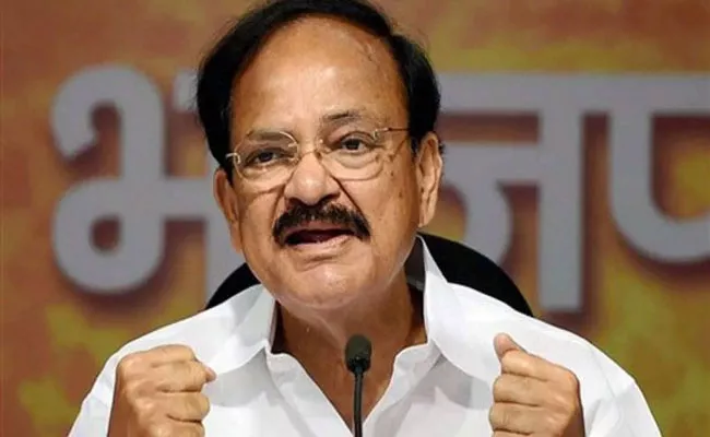 Venkaiah Naidu releases postage stamp on Mananiya Chaman Lal - Sakshi