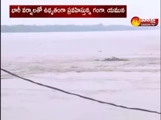 Heavy Floods At Ganga Coastal Areas