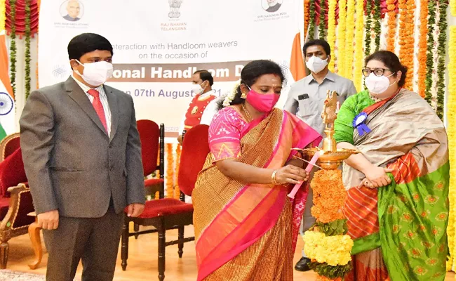 National Handloom Day Celebrated At Raj Bhavan - Sakshi