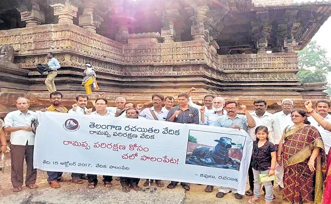 History about Ramappa of preservation - Sakshi