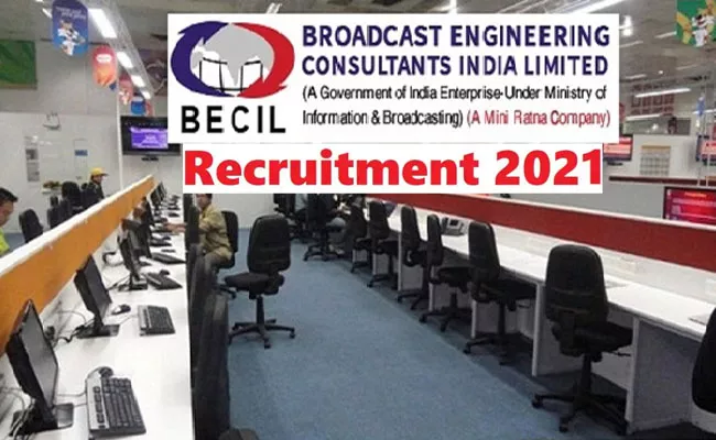 BECIL AIIA Recruitment 2021: Check Vacancies, Eligibility, Selection, Pay Scale - Sakshi