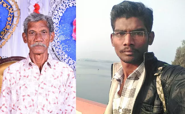 Father And Son Lost Their Lives In Land Disputes - Sakshi