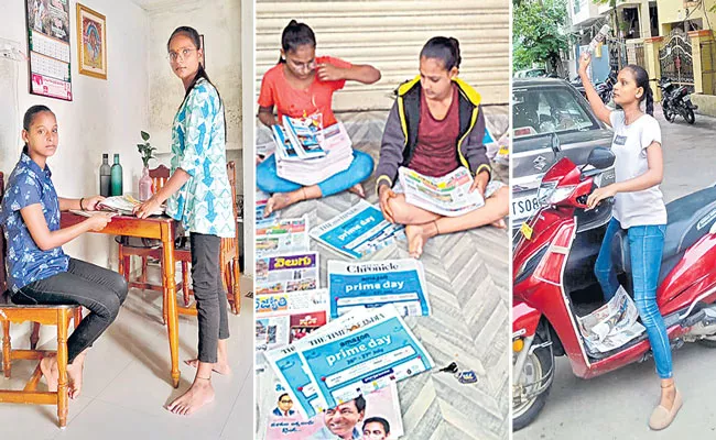 Two Sisters Deliver Newspapers Every Morning in Hyderabad - Sakshi