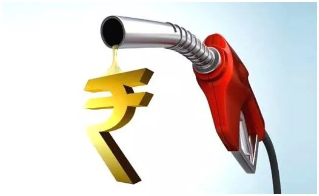 Today Petrol And Diesel Price In India - Sakshi