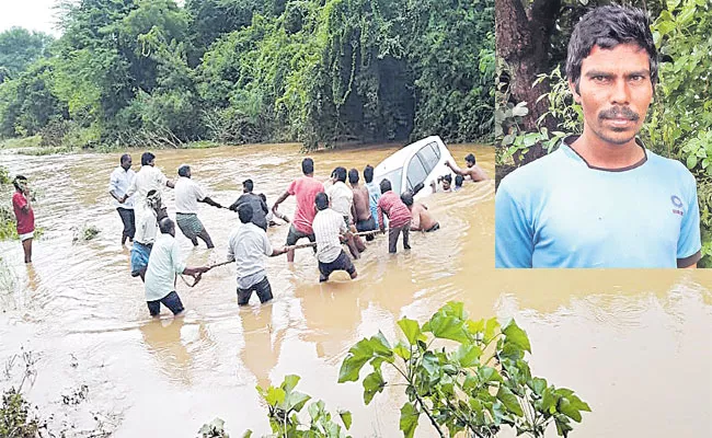 Car Washed Away in Musi River - Sakshi