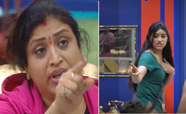 Bigg Boss Telugu 5 Promo: Best And Worst Performers In House - Sakshi