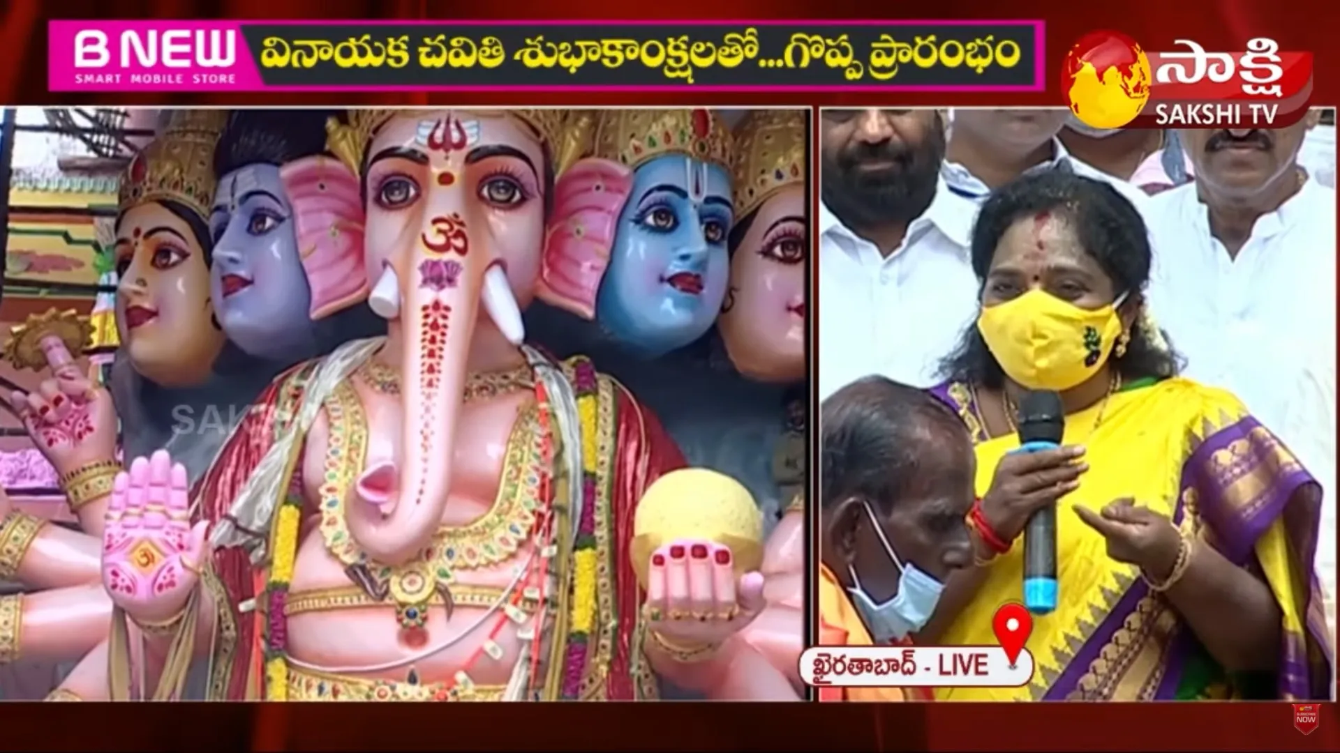 Hyderabad: Governor Tamilisai Soundararajan First Puja To Khairatabad Ganesh