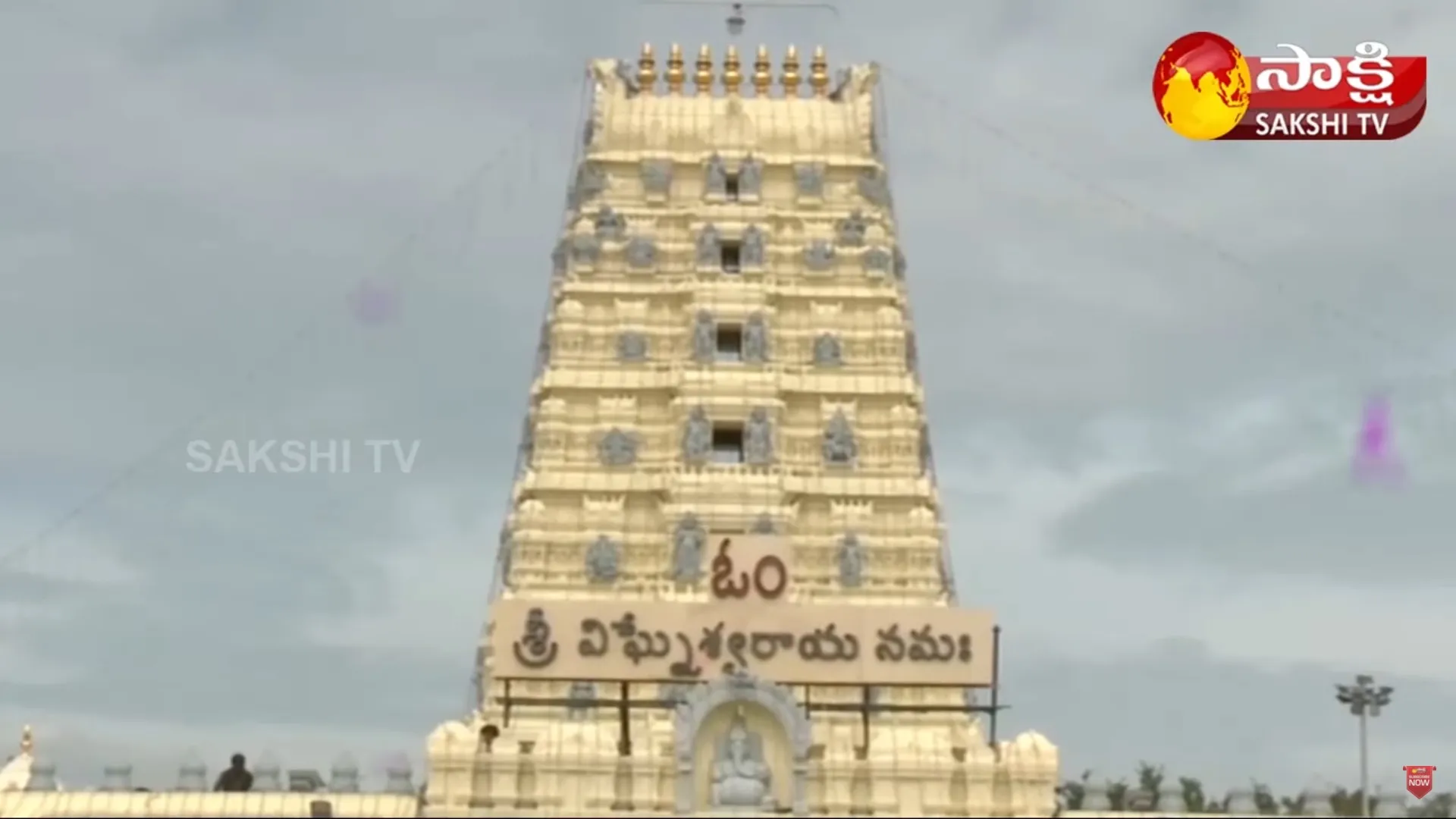 Vinayaka Chavithi: Huge Devotees Rush At Kanipakam Varasiddhi Vinayaka Temple